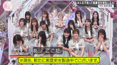 bandicam 2025-09-29 01-12-06-669