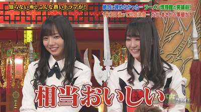 bandicam 2018-12-13 19-18-27-839