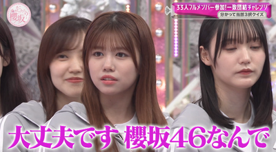 bandicam 2025-10-13 01-03-51-435