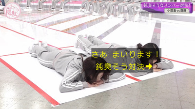 bandicam 2023-05-08 00-55-16-199