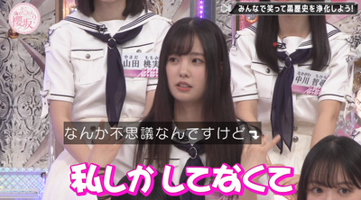 bandicam 2025-09-29 01-00-33-417