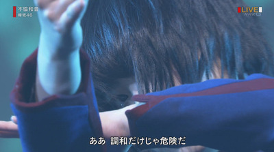 bandicam 2017-12-31 21-02-21-028