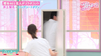 bandicam 2023-06-09 02-57-04-297