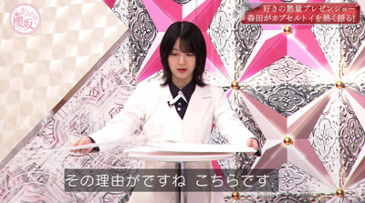 bandicam 2022-05-30 00-38-33-686