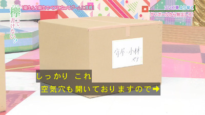 bandicam 2019-03-25 01-27-43-607