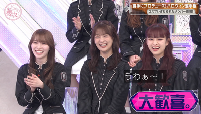 bandicam 2025-10-20 00-56-37-149