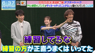 bandicam 2025-06-28 07-59-33-322