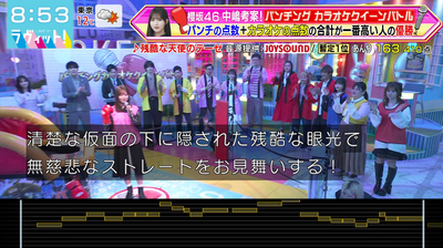 bandicam 2026-01-19 08-53-49-288