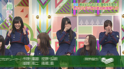 bandicam 2017-04-17 01-03-19-975