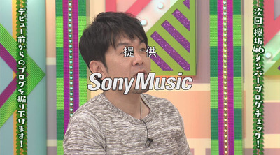 bandicam 2017-02-27 01-03-02-083