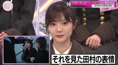 bandicam 2024-02-26 00-42-56-482