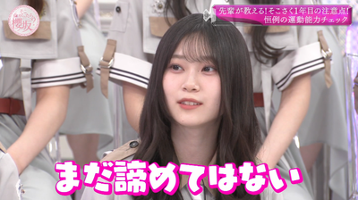 bandicam 2025-07-28 01-06-04-962