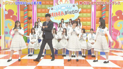 bandicam 2019-04-23 01-50-47-247