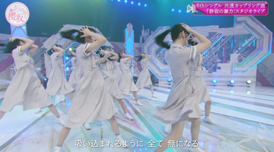 bandicam 2023-07-31 02-50-35-683