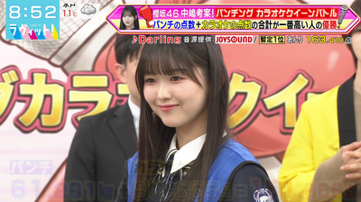 bandicam 2026-01-19 08-52-27-813