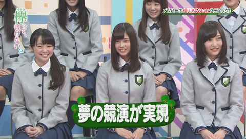 bandicam 2015-12-28 01-57-50-389