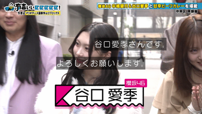 bandicam 2026-03-29 22-10-51-609 - コピー