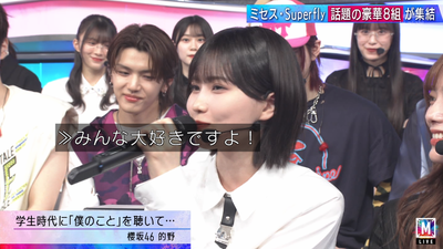 bandicam 2025-06-20 21-12-01-261