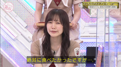 bandicam 2021-09-27 01-19-59-429