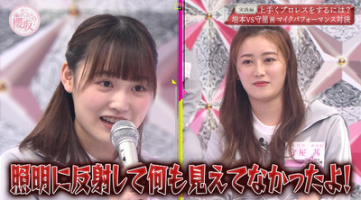 bandicam 2021-06-28 00-48-43-654