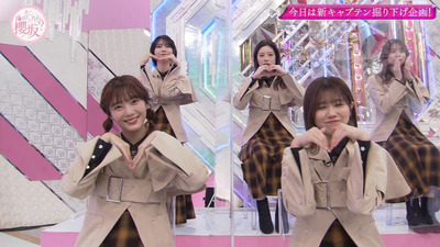 bandicam 2023-01-30 01-47-08-693