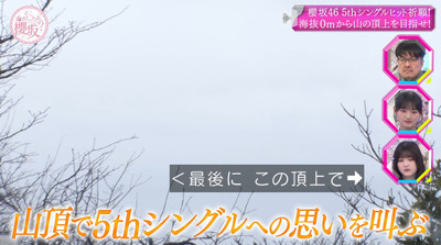 bandicam 2023-02-20 04-01-40-673