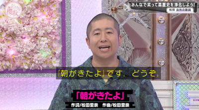 bandicam 2025-09-29 01-11-47-176