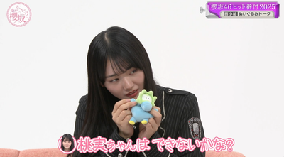 bandicam 2025-12-08 01-43-11-813