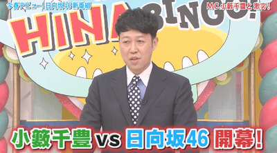 bandicam 2019-04-16 01-30-56-497