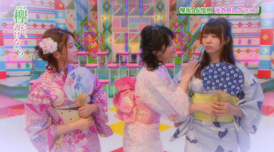 bandicam 2017-08-21 00-36-49-845