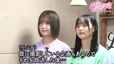 bandicam 2025-10-10 06-57-23-201