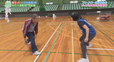 bandicam 2017-11-13 00-39-27-073