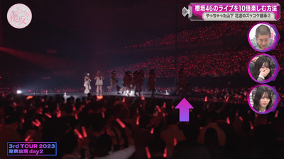 bandicam 2025-04-21 05-55-09-703