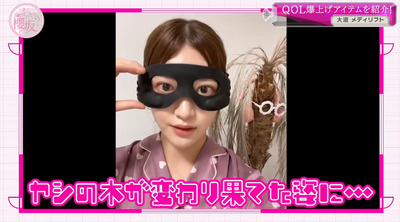 bandicam 2022-12-05 00-57-37-443