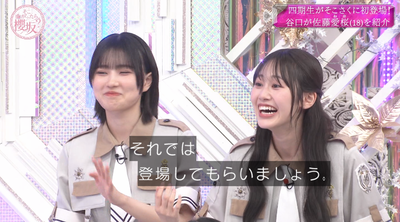 bandicam 2025-06-30 01-13-36-381