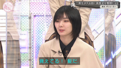 bandicam 2023-02-27 00-46-45-700