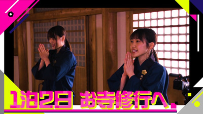 bandicam 2021-04-05 01-01-51-227