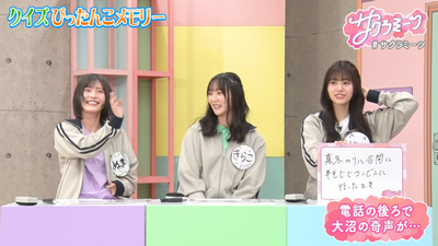 bandicam 2026-02-13 03-31-51-396