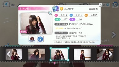 S__167911441