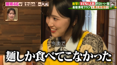 bandicam 2026-02-15 16-11-54-390