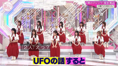 bandicam 2022-08-15 06-28-52-180