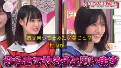 bandicam 2023-09-25 00-49-11-809