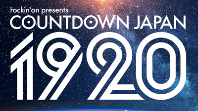 Screenshot_2019-12-22