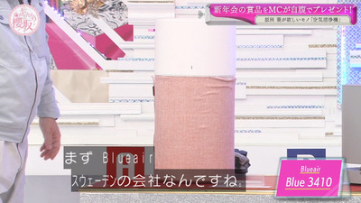 bandicam 2021-03-29 00-59-39-518