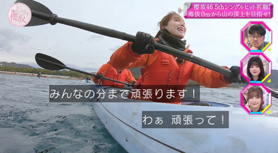 bandicam 2023-02-13 00-50-03-880