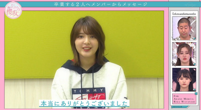 bandicam 2021-12-27 03-27-05-464