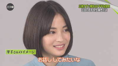 bandicam 2018-08-31 23-51-15-814