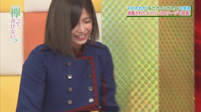 bandicam 2017-06-12 00-51-49-848