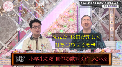 bandicam 2025-09-29 01-11-09-587