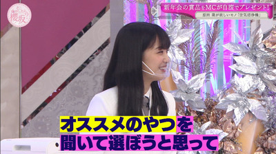 bandicam 2021-03-29 00-57-23-259